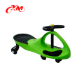 CE test baby swing car /cheap wiggle car toys for kids/PP wheels baby swing car ride on toys